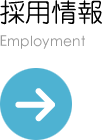 ̗p Employment